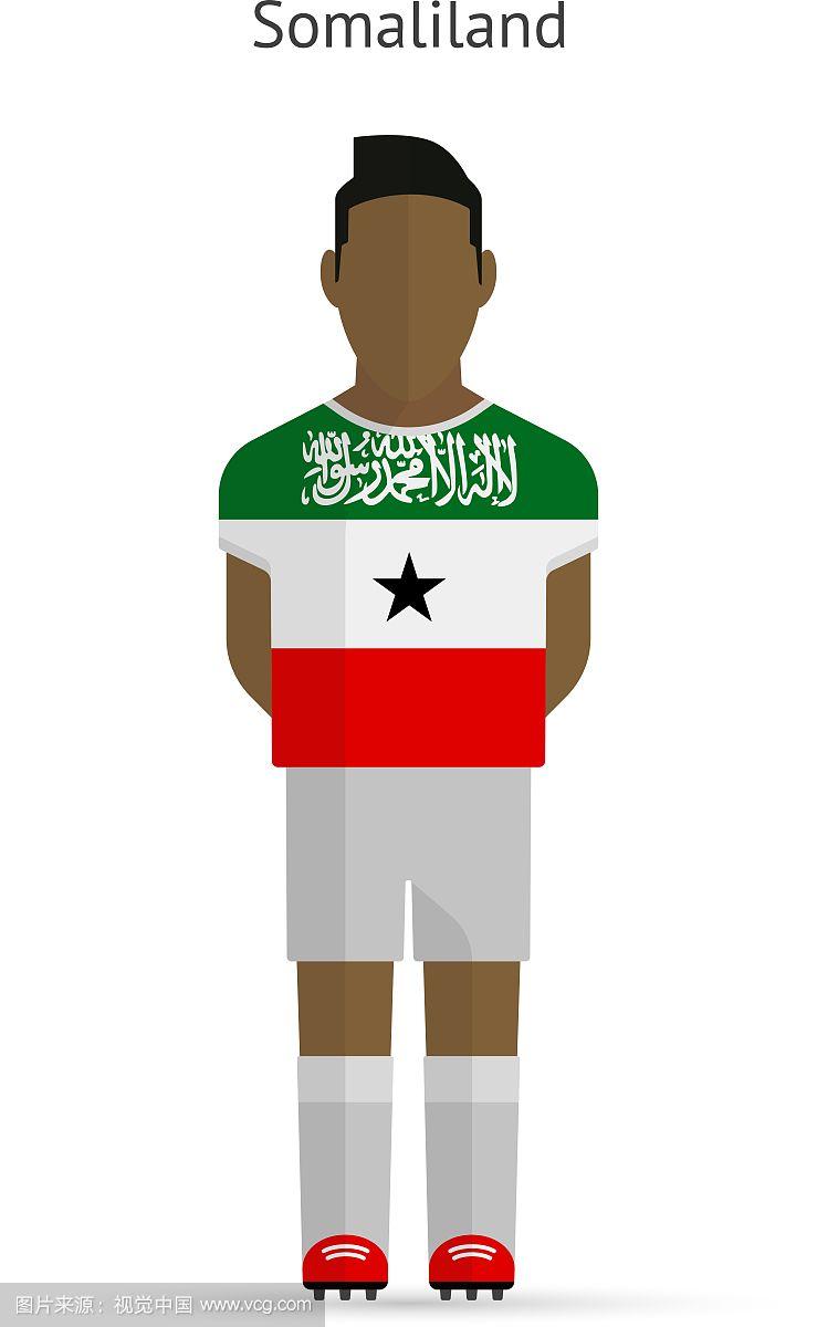 索马里国家足球队队员表现出色